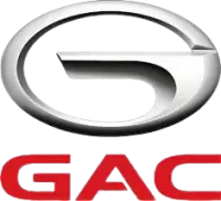 قطع غيار جي ايه سي (GAC) فى المانيا