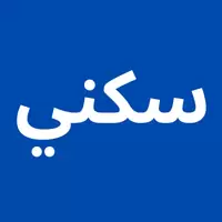 أراضي سكنية للبيع في Nord Bremerhaven Bremen