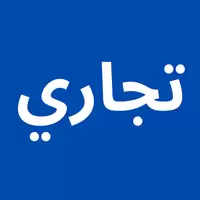 أراضي تجارية للبيع في Nord Bremerhaven Bremen