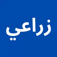 أراضي زراعية للبيع في Nord Bremerhaven Bremen